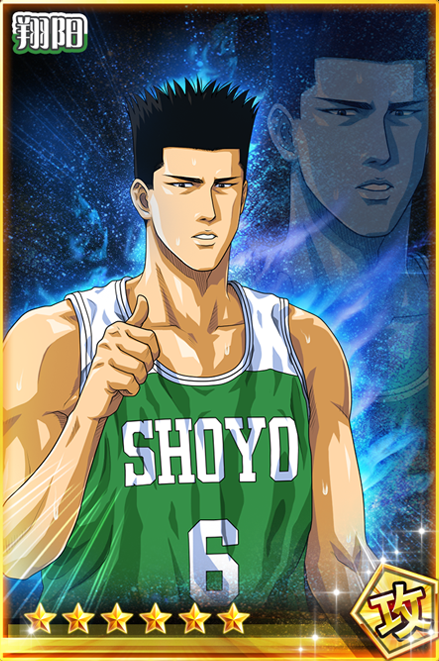 灌籃高手手游長谷川一志怎么樣 長谷川一志淺析