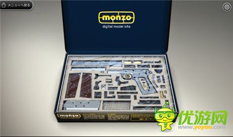 出門在外也可組模型 模型組裝游戲《MONZO》介紹