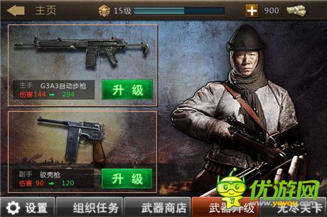 無錫星盟攜手新麗傳媒 打造《二炮手》電視劇同名射擊游戲