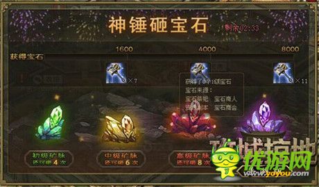 貼心小棉襖《攻城掠地》手游新版細(xì)節(jié)優(yōu)化曝光