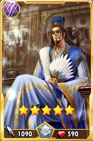 四大名著人物齊聚《守護(hù)之光》賣(mài)萌耍賤邀你來(lái)戰(zhàn)