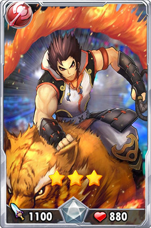 四大名著人物齊聚《守護(hù)之光》賣(mài)萌耍賤邀你來(lái)戰(zhàn)