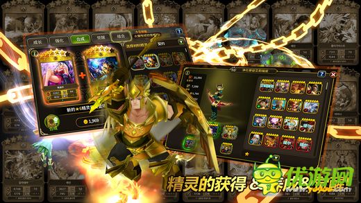 艾倫戰(zhàn)紀(jì)截圖欣賞