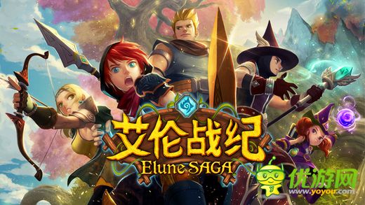 艾倫戰(zhàn)紀(jì)截圖欣賞