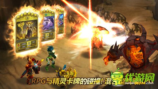 艾倫戰(zhàn)紀(jì)截圖欣賞