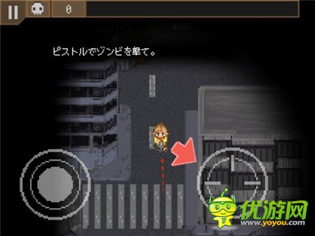 少女機(jī)器人與殭尸對(duì)決《Sweet Hazard》評(píng)測(cè)