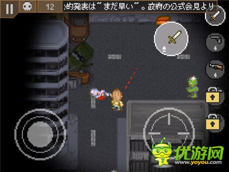 少女機(jī)器人與殭尸對(duì)決《Sweet Hazard》評(píng)測(cè)