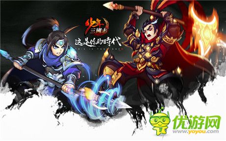 超有愛首測(cè) 《少年三國(guó)志》“奇葩”測(cè)試效果