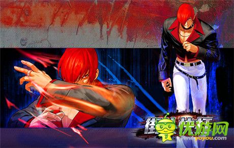 拳皇大戰(zhàn)街頭《街頭快打》不刪檔測(cè)試攜皇來(lái)襲