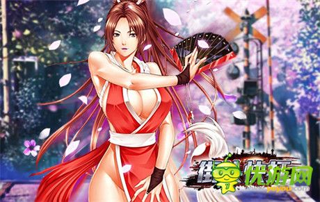 拳皇大戰(zhàn)街頭《街頭快打》不刪檔測(cè)試攜皇來(lái)襲