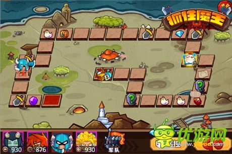 永戰(zhàn)不?！蹲プ∧酢钒沧啃掳姘俣刃路介_啟