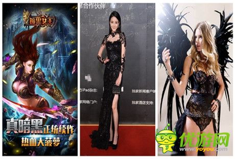 鬼畜第二波:元首ML不爽Yao《暗黑女王》