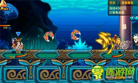 遠(yuǎn)古力量的傳承《彈彈西游》四大神器齊登場(chǎng)