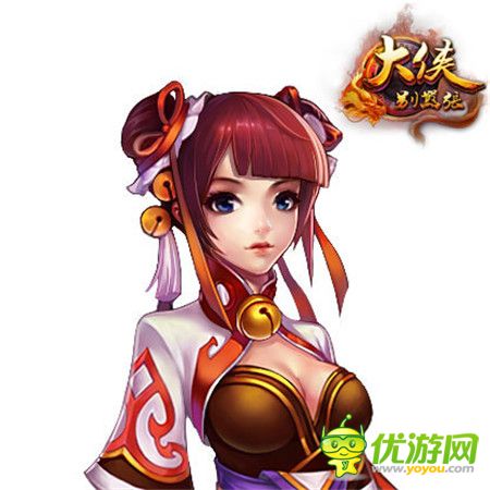 天姿國色!金庸筆下四大美人齊聚《大俠別囂張》