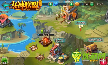 福利揭秘《女神聯(lián)盟》新版