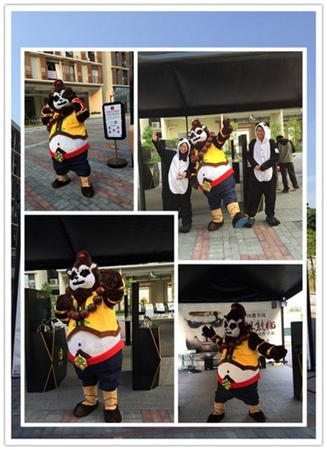 《太極熊貓》動作激享校園派對 深圳首站揭幕