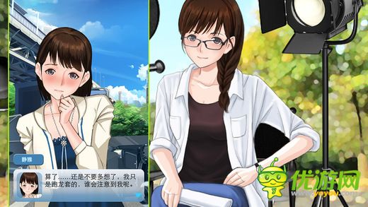 明星志愿超級女生截圖