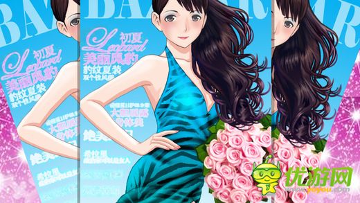 明星志愿超級女生截圖