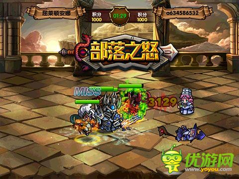 部落之怒截圖欣賞