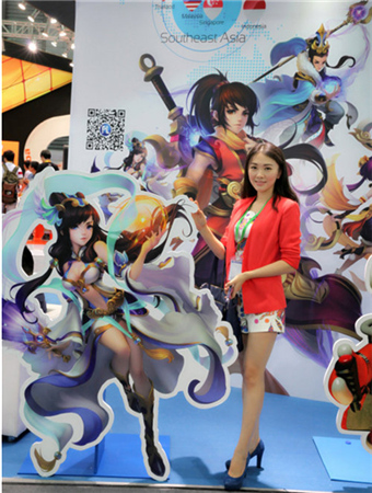 《大俠別囂張》美女制作人：什么是反派手游