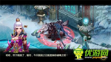 版本大革命《凡人修仙傳》IOS越獄測(cè)試即將開啟