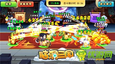 《腦洞三國(guó)》新版本詳解：蜀國(guó)五人越戰(zhàn)越勇