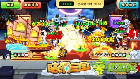 《腦洞三國(guó)》新版本詳解：蜀國(guó)五人越戰(zhàn)越勇