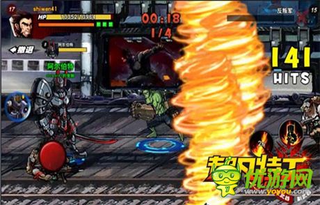 大神來(lái)了《超凡特工》DNF天團(tuán)戰(zhàn)火蔓延