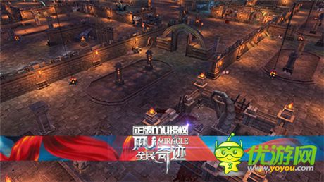 魔族再度侵蝕《全民奇跡mu》今日開啟不刪檔內(nèi)測