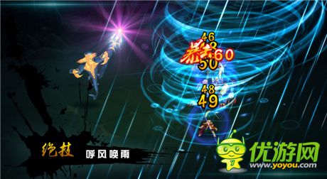 公主駕到! Angelababy天價代言手游《無敵喚靈》