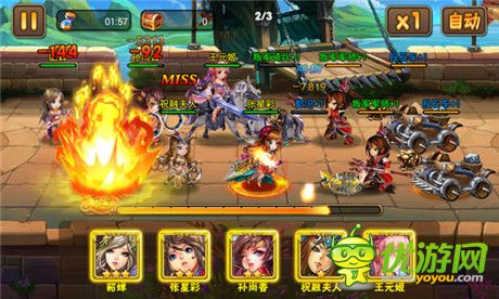 三國女將花漾來襲《三國之亂舞》今日終極封測