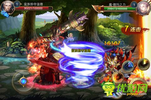 聯(lián)盟英雄傳截圖欣賞