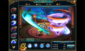 格斗之刃截圖欣賞