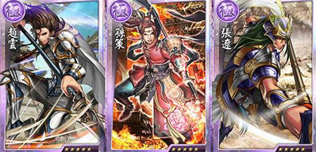 引領(lǐng)3D穿越卡牌風(fēng)潮《天之劫》測試敬請期待