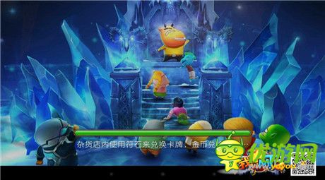 《我叫MT2》15日公測 即將登陸蘋果App商店