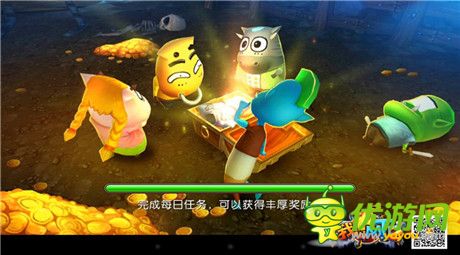 《我叫MT2》15日公測 即將登陸蘋果App商店