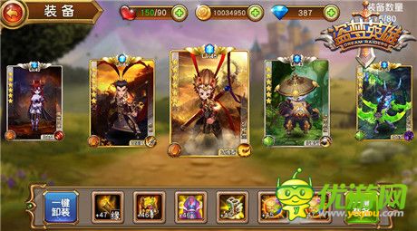 激戰(zhàn)雙十二!《盜夢(mèng)英雄》2測(cè)今日啟動(dòng)