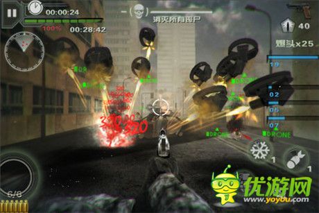 這次是真的《行尸走肉之獵殺僵尸》上線WP商城