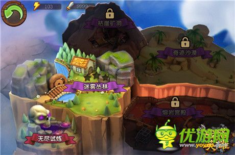 福利預(yù)約火爆開啟《戰(zhàn)塔英雄》新版官網(wǎng)震撼上線