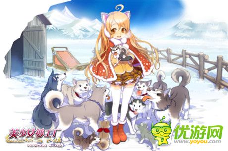 火爆戰(zhàn)斗煥發(fā)冬日《美少女夢工廠》武士修行公布