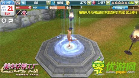 火爆戰(zhàn)斗煥發(fā)冬日《美少女夢工廠》武士修行公布