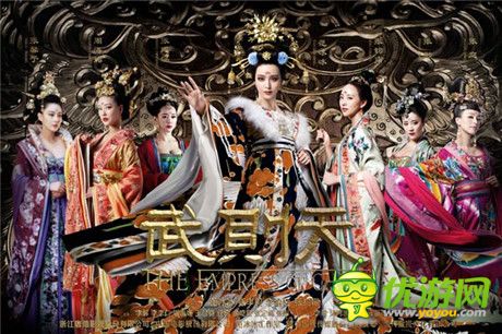 范爺版《武則天傳奇》官網(wǎng)開啟　電視劇手游同期上線