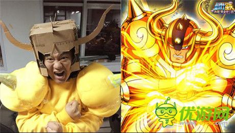 民間江湖征集令開啟《圣斗士星矢》另類撒加亮瞎眼