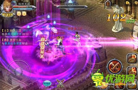 掌上魔獸 天災來襲《魔神英雄傳》18日公測開啟