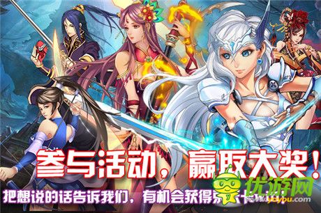 《英雄X英雄》測試圓滿結(jié)束 多重好禮繼續(xù)送