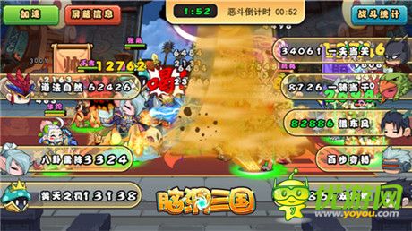 《腦洞三國(guó)》新版本詳解:群雄仙人削弱大法