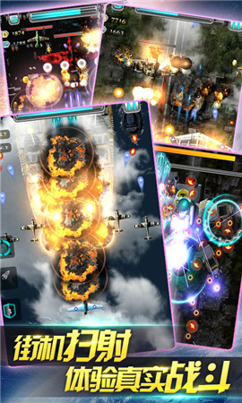 鷹擊長空!穿越二戰(zhàn)《二戰(zhàn)雄鷹》深度評(píng)測