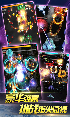 鷹擊長空!穿越二戰(zhàn)《二戰(zhàn)雄鷹》深度評(píng)測