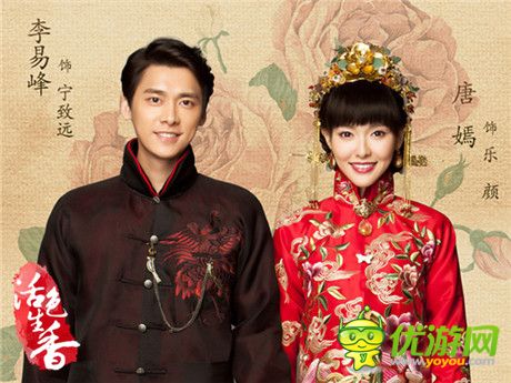 歡瑞游戲《活色生香》布局粉絲市場(chǎng) 億級(jí)用戶奠定國(guó)民基石