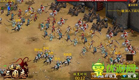 讓你倍兒爽《逆戰(zhàn)三國志》新版本獨(dú)家揭秘